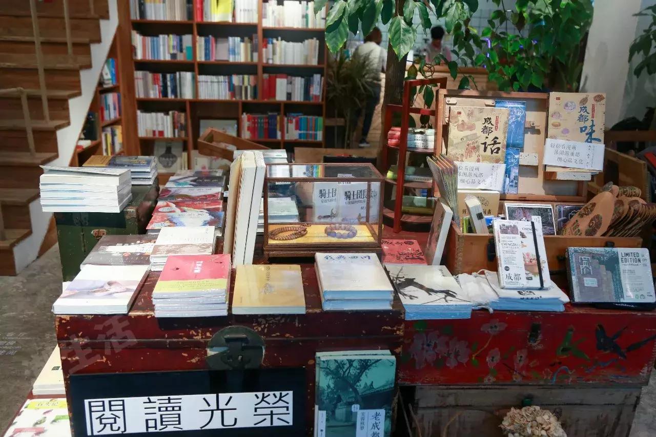 在成都都可以领什么补贴,成都有哪些福利可以领