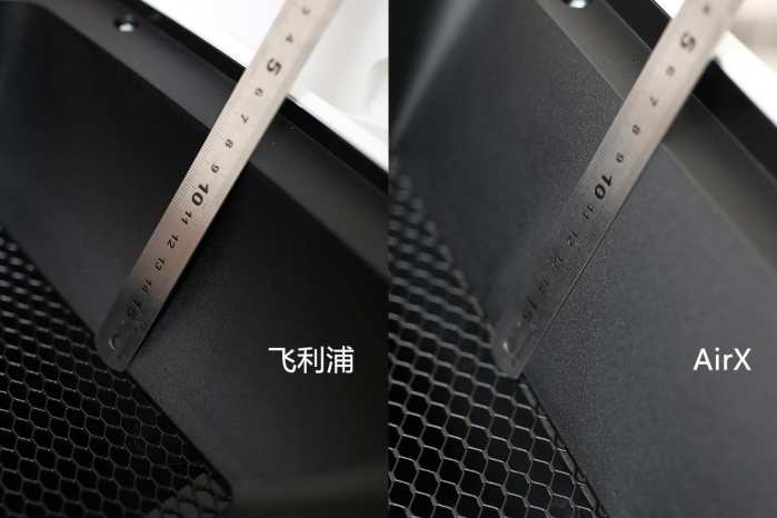 airx净化器和小米净化器对比,飞利浦小巨风和小米净化器对比