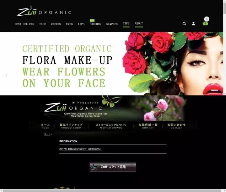 秋冬敏感肌保湿护肤品推荐,秋冬换季皮肤敏感用什么面霜