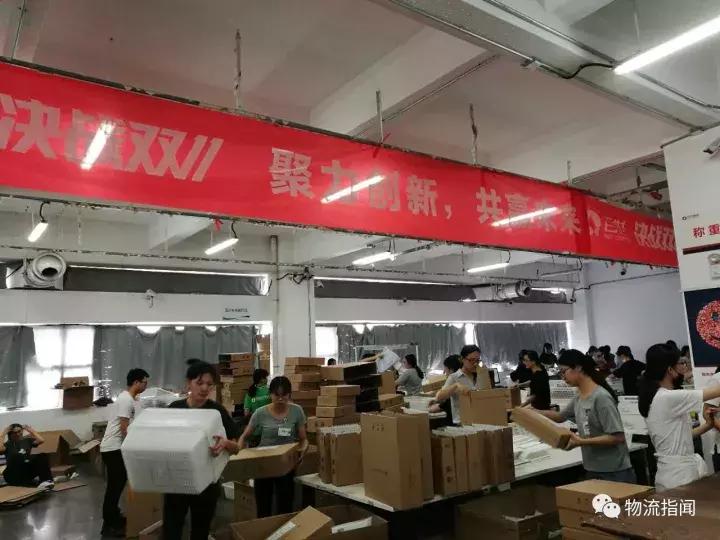 双11快递物流视频,双11物流一线