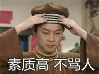 深圳10年涨幅最高的别墅小区排名,深圳各区最新房价一览图