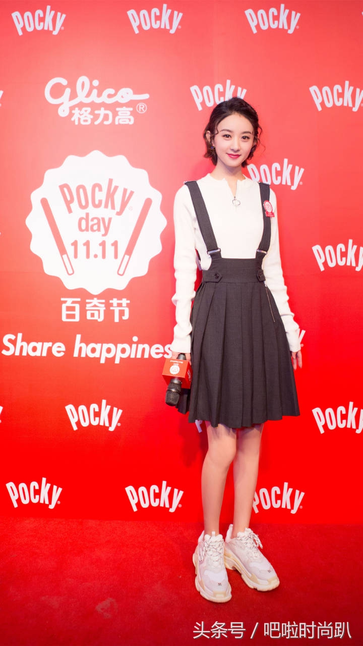 七千多的鞋子,七千多鞋子