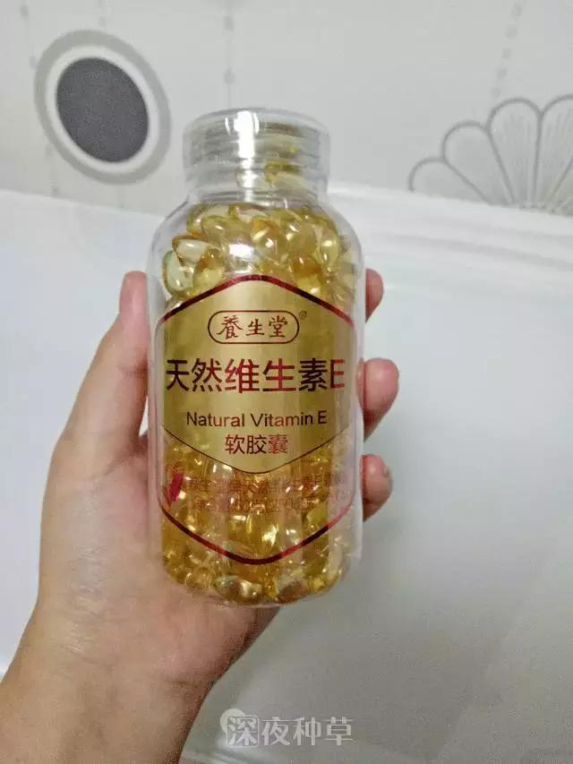 vc美白推荐平价全身,美白vc片便宜