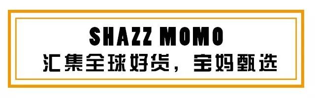比双11更火爆的母婴店！2017年末最后一波母婴店备货地图来了！