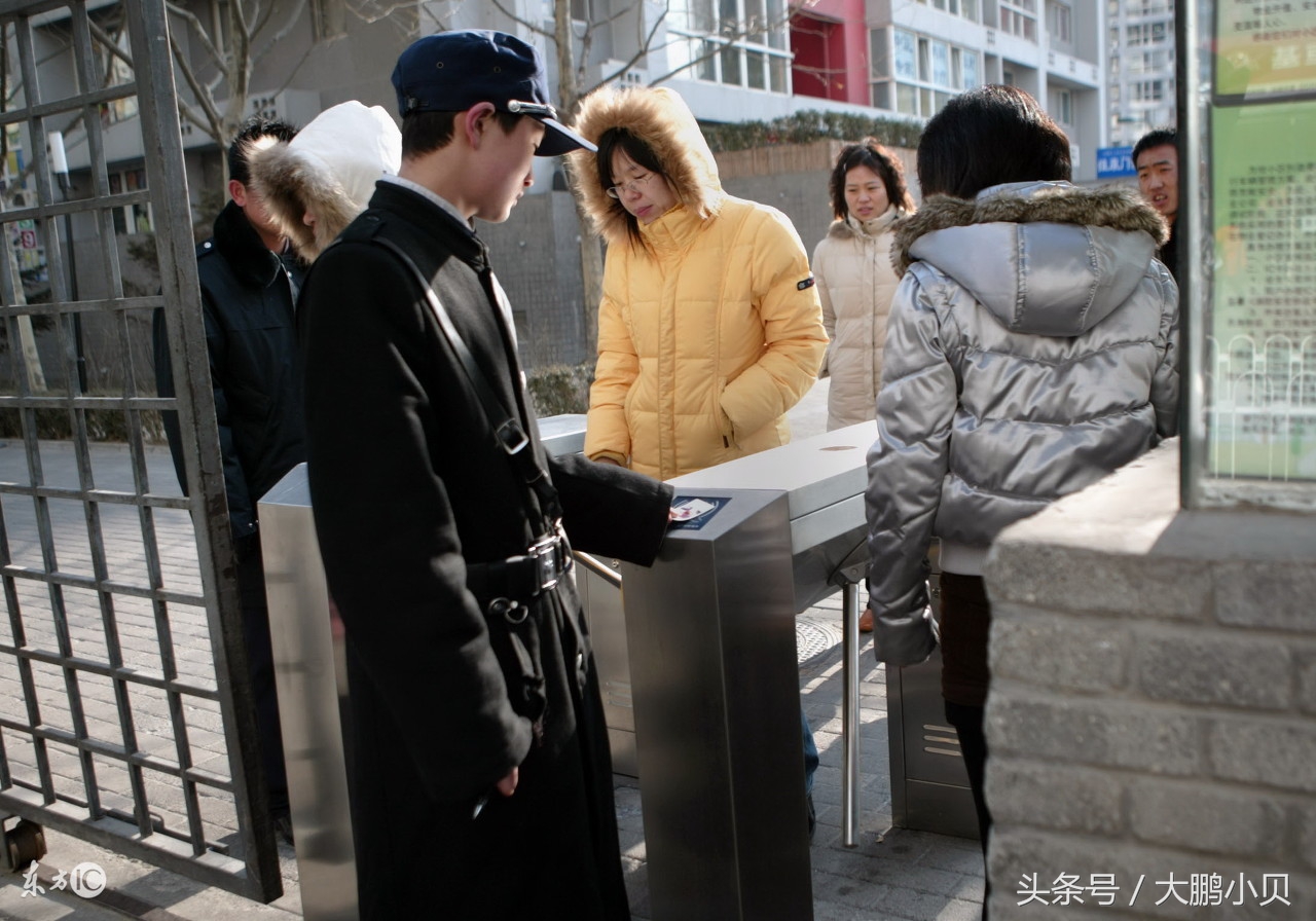 充100送50，小区新型诈骗，骗你没商量！