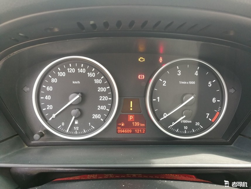 10年前宝马车售价,2015年的宝马6系现在卖得多少钱