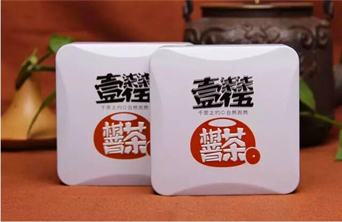 小青柑茶什么品牌的好,正宗小青柑品牌大益