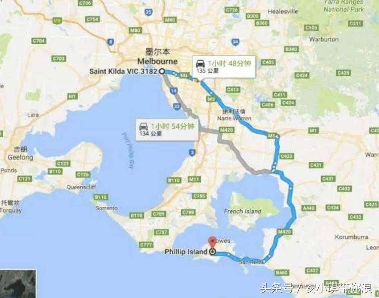 墨尔本四天三晚怎样玩,慢游全世界墨尔本