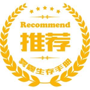 德尔格draeger口罩,ffp3口罩测评