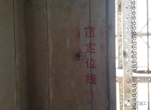 中天工地10大高效工法,建筑工地最好的施工方法