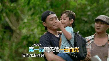 刘烨年轻时为什么那么高冷,一个被低估的综艺节目