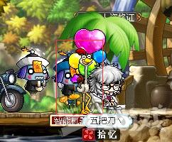 王者荣耀里的奇葩武器有哪些,王者荣耀出奇葩的装备