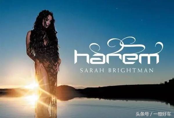 感受柏林之声的震撼,感受柏林之声汽车音响