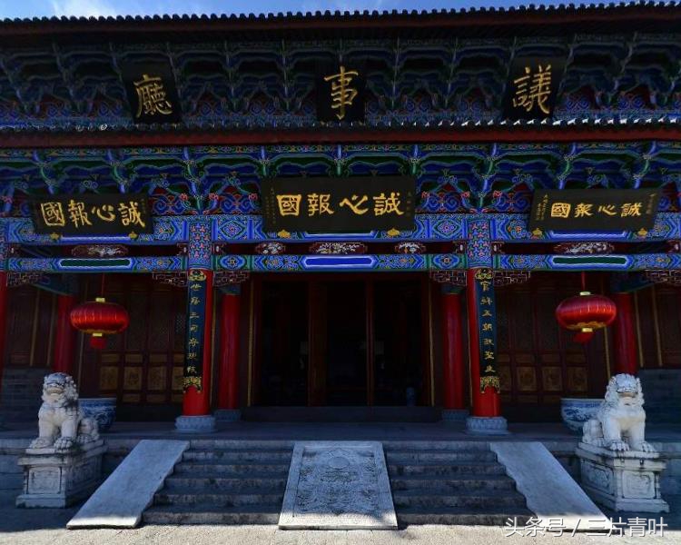 丽江古城木质建筑,紫禁城木府简介