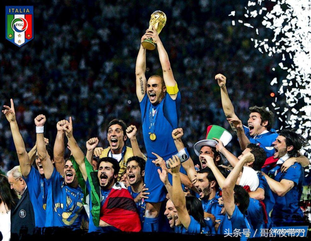 如果这样评论,是不是可以为意大利队不出线找到点面子?