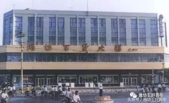 潍坊和平路与福寿街何时通,潍坊和平路是哪个区