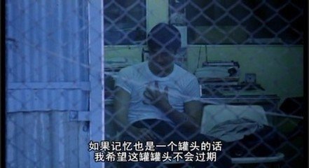 香港电影搞笑台词经典语录,香港电影感觉掉进了一个黑洞台词