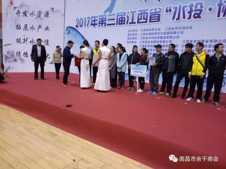 南昌余干商会会长汤建荣抖音,南昌市余干商会汤建荣