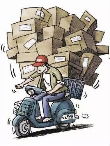 双11骗局寄包裹,双11将至小心网购理赔等诈骗陷阱