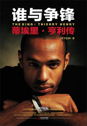 皮尔洛退役后视频,皮尔洛什么时候退役的