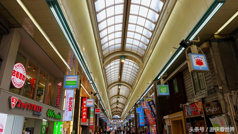 札幌狸小路,北海道大通公园