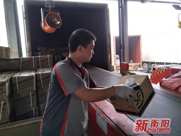 超快的投递速度衡阳双十一期间首单派送用时4分钟