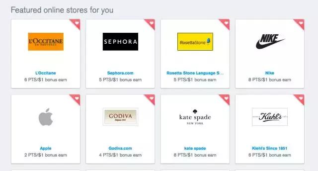 推荐的美国购物官网,赴美必买清单