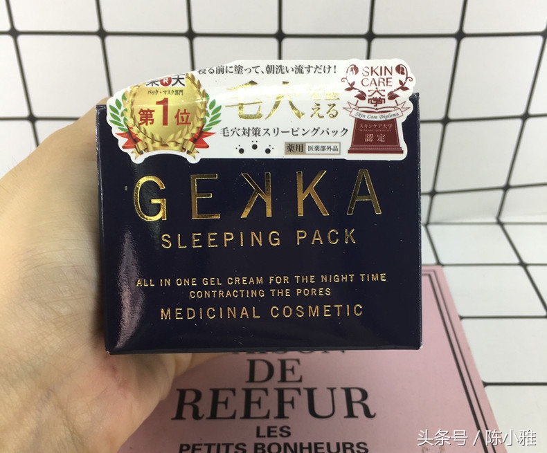 用过哪些让人相见恨晚的护肤品 (这几款让人用后赞不绝口的护肤品)