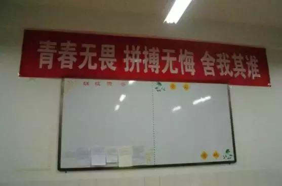 济南市七中怎么样,你好济南英文