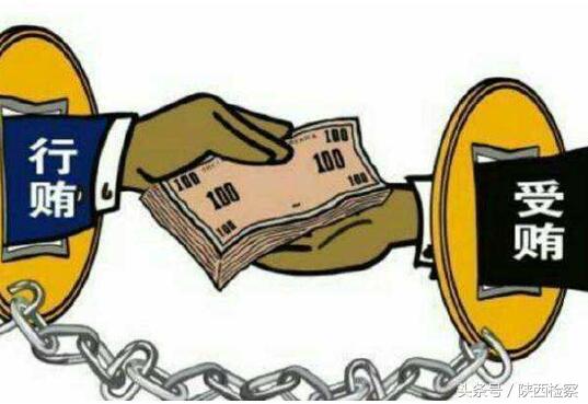 反贪局长说｜从一份股权登记表中揪出7个“蛀虫”