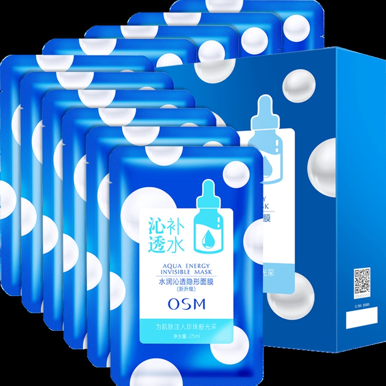 平价秋冬季面膜,从便宜的护肤品到贵妇护肤品