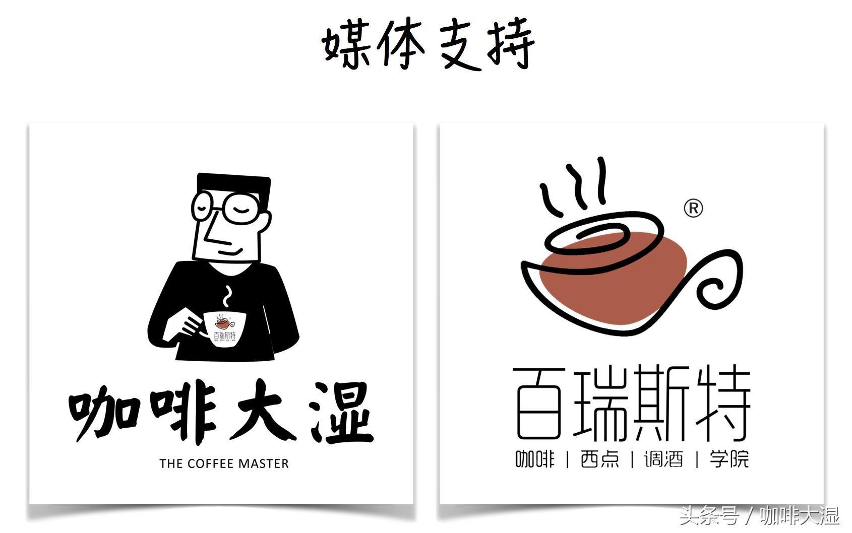 星巴克咖啡价格表热饮,星巴克咖啡速溶小罐装拿铁