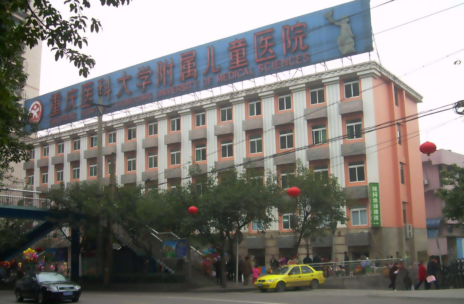 重庆市医院排名大全,重庆市各医院排行榜