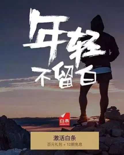 营销广告语大全100句,最吸引人的营销广告语有哪些