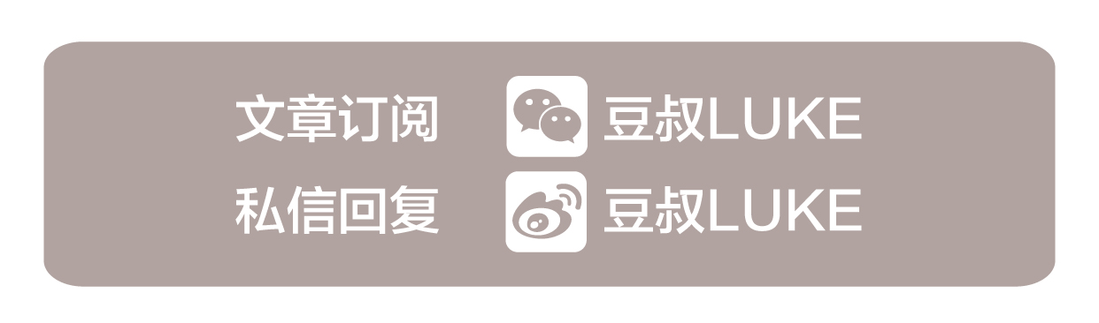 初学者扫雷技巧,护肤扫雷贴解析