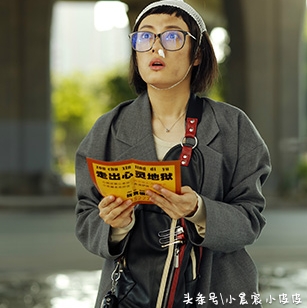 为角色牺牲的女星,女明星在剧中扮丑到认不出