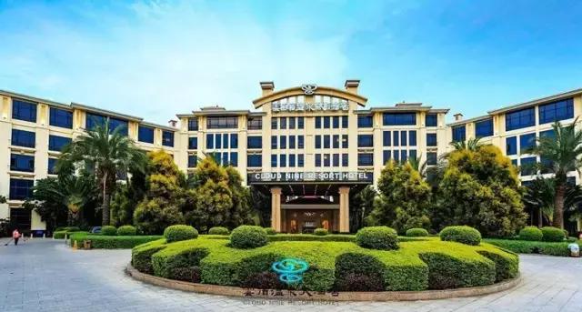 最新出炉的广东十大温泉排行榜,广东最好的隐奢温泉