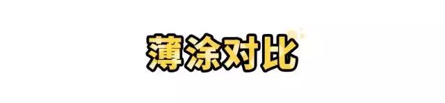 ysl气垫平替推荐,ysl口红必买无平替