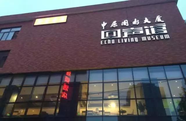 郑州最安静的书店,郑州这7家高颜值书店