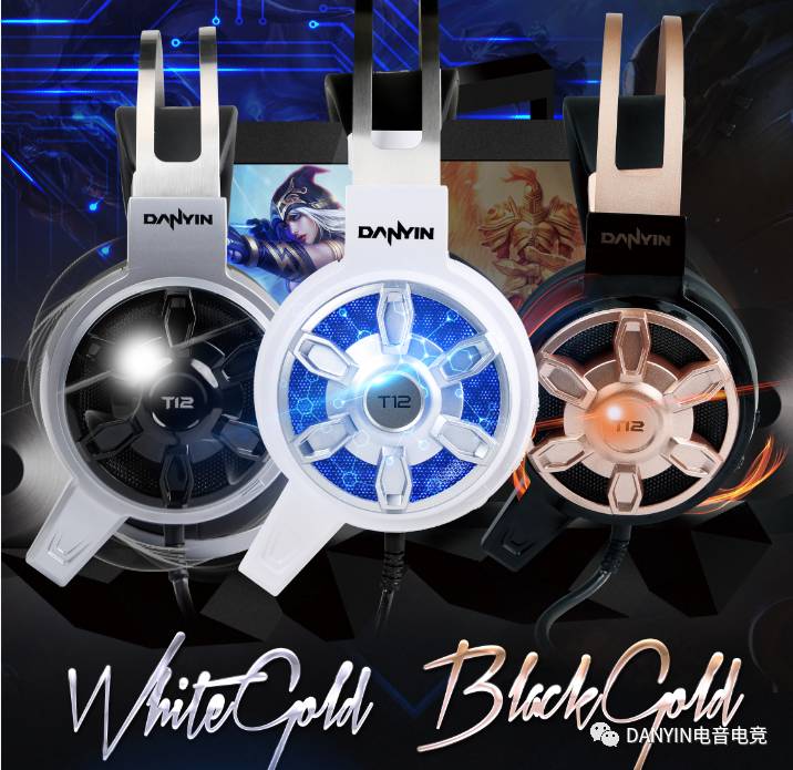 吃鸡买什么样的耳机,吃鸡耳机推荐性价比排行榜