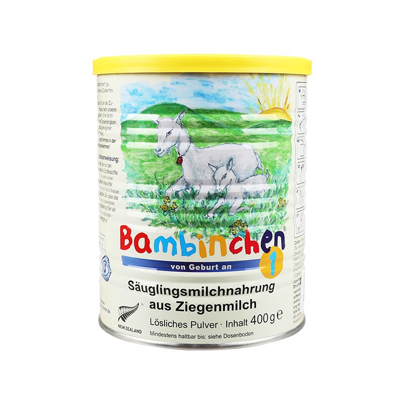 国内妈妈奶粉口碑最好的前十名,德国奶粉品牌十大排名