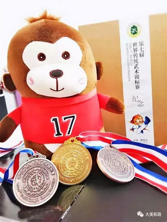 杨志强比赛,和政县杨志强武术