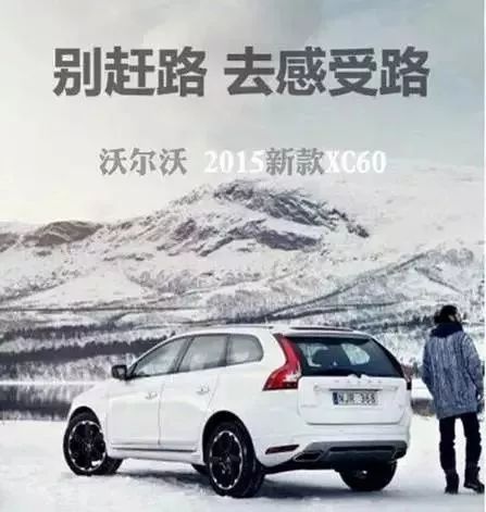 营销广告语大全100句,最吸引人的营销广告语有哪些