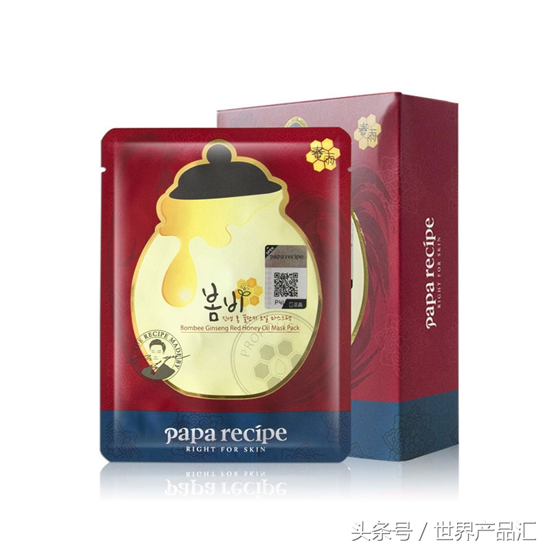 春雨面膜有哪些系列？选购面膜需要注意事项