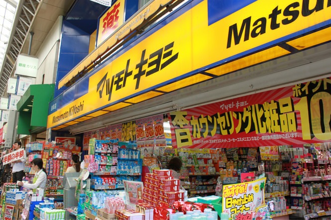 去日本必买的药妆有哪些,日本必买好物推荐