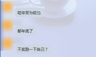 最新性价比无线游戏鼠标,目前最好的无线电竞鼠标