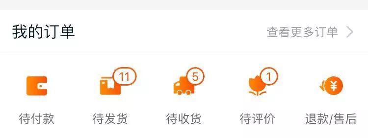 王者荣耀怎么降温最快,王者荣耀降温方法