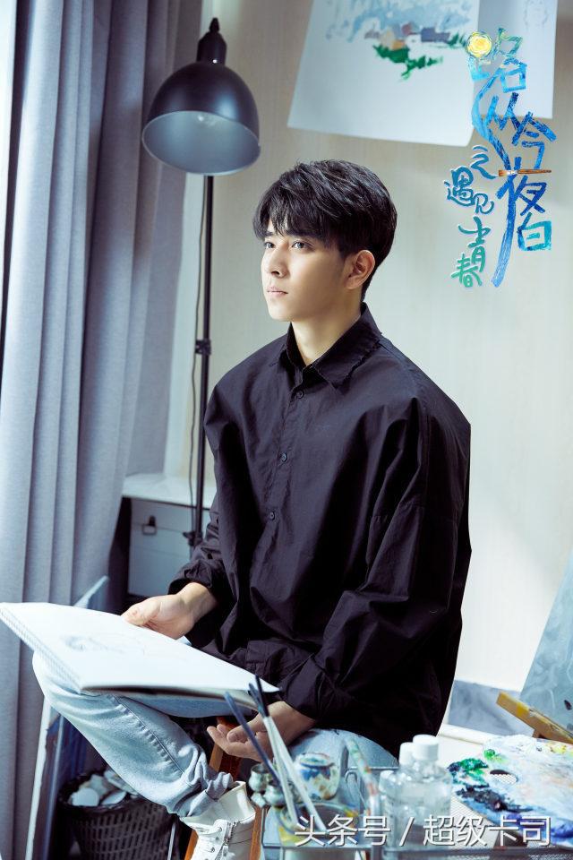 采访陈若仪高清,陈若轩采访说到王一博