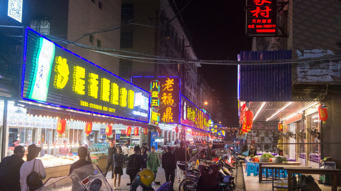 福鼎台山岛吃住行攻略,福鼎吃住行方便的地方