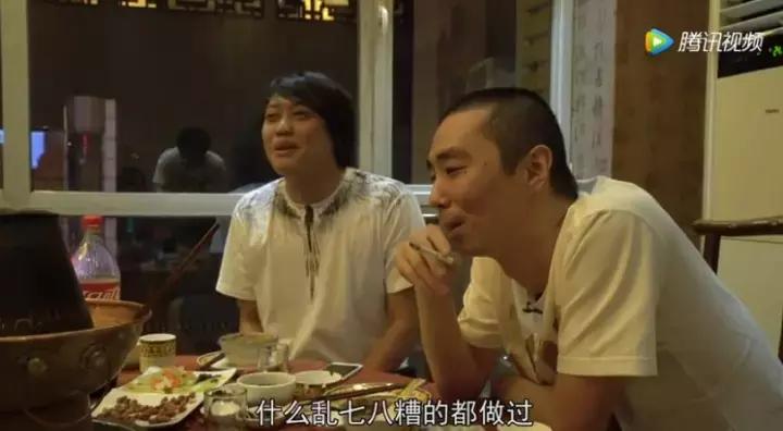 一人之下国漫里的沙雕,一人之下国漫巅峰之处